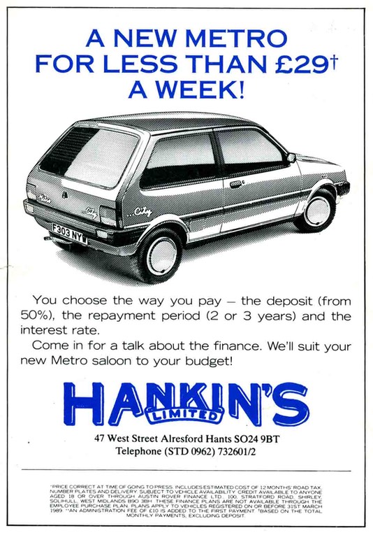 HANKINS - Garage [4]